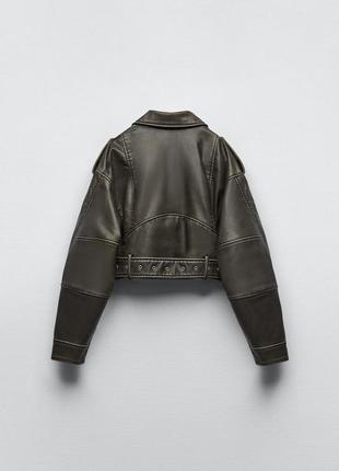 Косуха zara