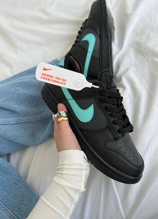 Кроссовки nike sb dunk tiffany