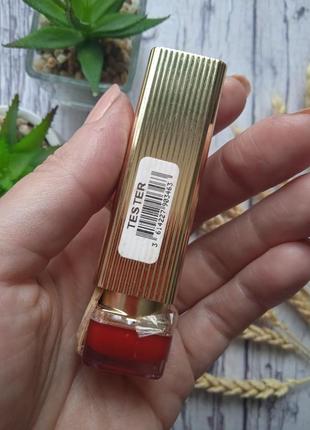 Помада для губ max factor colour elixir тон 7157 фото