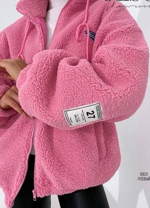 Куртка тедди женская розовая однотонная свободного кроя на молнии качественная стильная теплая3 фото