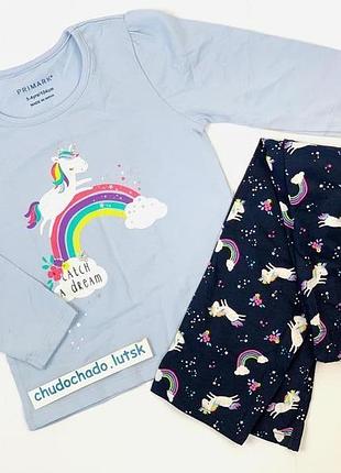 Пижамка "единорог" примарк для девочки