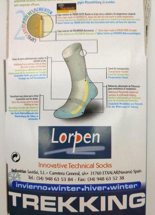 Шкарпетки трекінгові lorpen gore-tex® trekking розмір 39-445 фото