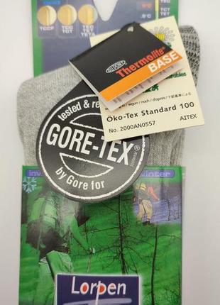 Шкарпетки трекінгові lorpen gore-tex® trekking розмір 39-443 фото