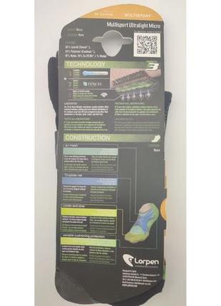 Шкарпетки трекінгові lorpen® multisport ultralight micro розмір 39-425 фото
