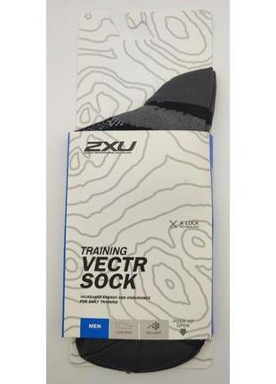 Носки короткие компрессионные 2xu® training vectr мужские размер 38-447 фото