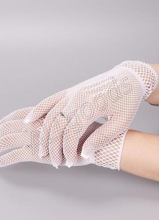 Перчатки кружевные короткие сеточка белые (p501white)