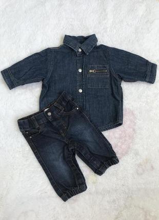 Джинсова сорочка костюм джинси
