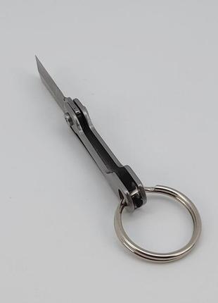 Брелок-нож на ключи (металл) арт. 038923 фото