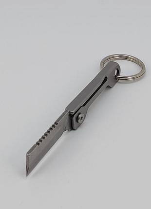 Брелок-нож на ключи (металл) арт. 038922 фото