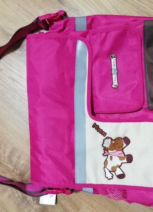 Сумка школьная