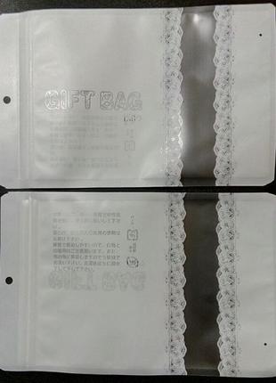 Зіп-пакети зі струнним замком zip-lock зип-лок універсальні gift bag m 13,5 см х 21,5 см7 фото