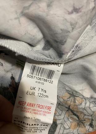 Рубашка для мальчика river island 4