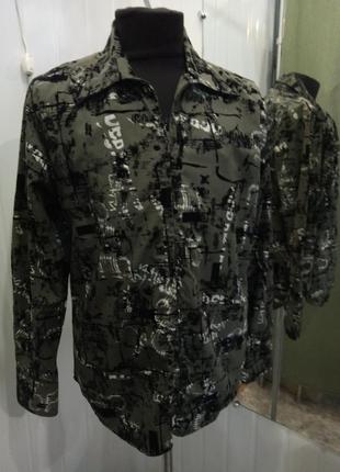 Чоловіча сорочка