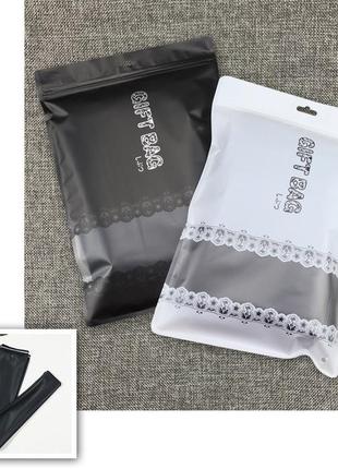 Зіп-пакети зі струнним замком zip-lock зип-лок універсальні gift bag xl 22,5 см х 32,5 см5 фото