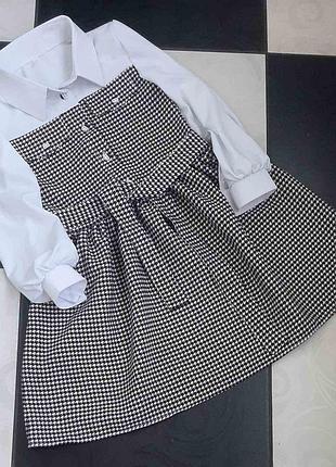 Платье школьное