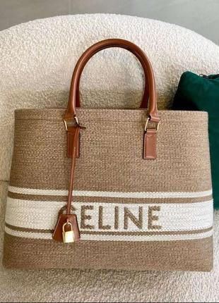 Сумка шоппер люкс в стиле celine🌟