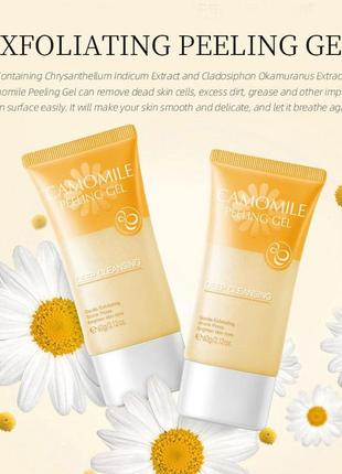 Пилинг-гель ромашка laikou camomile peeling gel 60 г1 фото