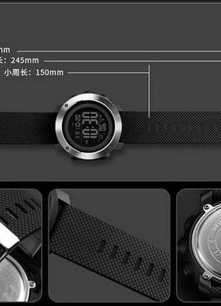 Спортивные мужские наручные часы skmei original2 фото