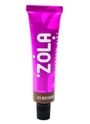 Краска коричневая для бровей с коллагеном (03 brown) zola, 15 мл