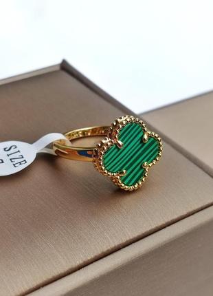 🍀 колечко 395грн.