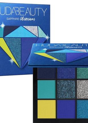 Huda beauty sapphire obsessions eyeshadow palette