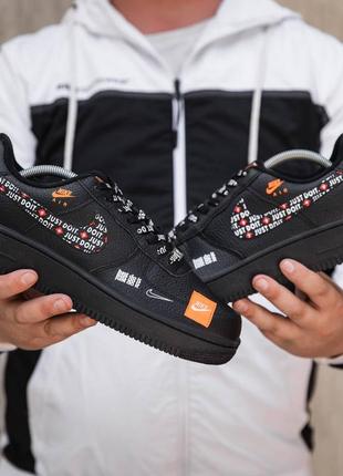 Nike af1 just sales do it black