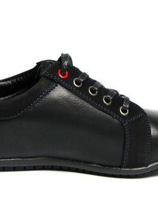 Туфли туфлі для школы сменки классические черные для мальчика хлопчика 5531 paliament3 фото