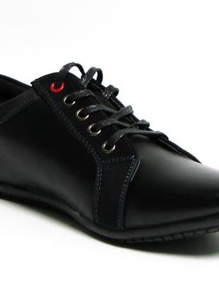 Туфли туфлі для школы сменки классические черные для мальчика хлопчика 5531 paliament7 фото