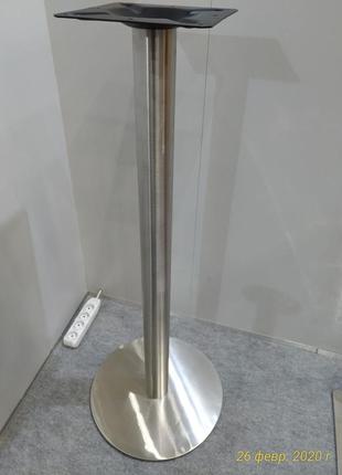 Опоры ножки для стола подстолья из матовой нержавеющей стали барные 1100 мм круг диаметр 450 мм