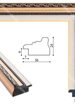 Рамка під замовлення для картини, фото, вишивки, дзеркала 36243 фото