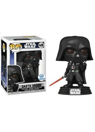 Фигурка funko pop дарт вейдер - darth vader №428 10 см star wars