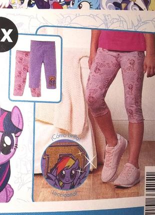 Бриджи my little pony от тм lidl.