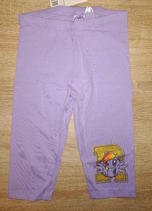Бриджи my little pony от тм lidl.