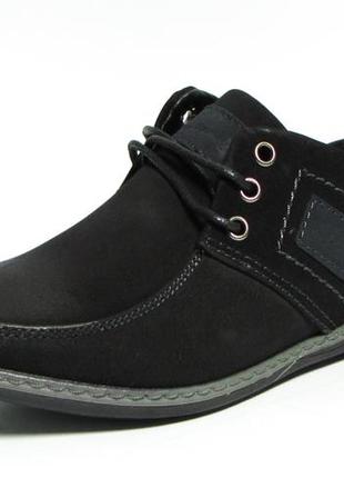 Туфли туфлі для школы сменки классические черные для мальчика хлопчика 6207 paliament р.33,353 фото