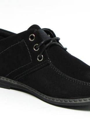 Туфли туфлі для школы сменки классические черные для мальчика хлопчика 6207 paliament р.33,357 фото