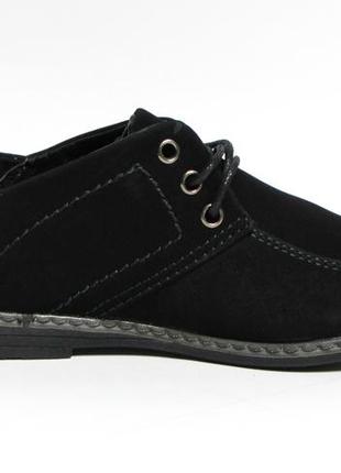 Туфли туфлі для школы сменки классические черные для мальчика хлопчика 6207 paliament р.33,358 фото