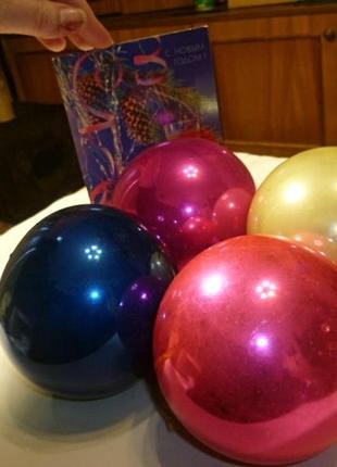 Крупные большие шары шарики 4шт елочные игрушки ссср новогодние советские