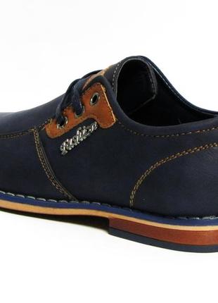 Туфли туфлі для школы сменки классические синие для мальчика хлопчика 6602-1 paliament р.336 фото