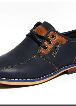 Туфли туфлі для школы сменки классические синие для мальчика хлопчика 6602-1 paliament р.334 фото