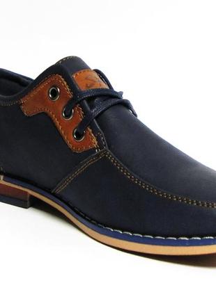 Туфли туфлі для школы сменки классические синие для мальчика хлопчика 6602-1 paliament р.339 фото