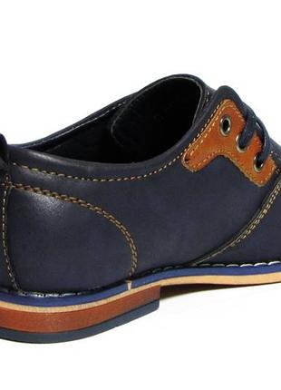 Туфли туфлі для школы сменки классические синие для мальчика хлопчика 6602-1 paliament р.338 фото
