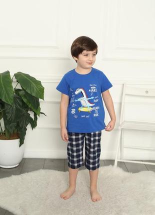 Піжама дитяча на хлопчика футболка з шортами бавовняна розмір 98-104, 110-116, 122-128