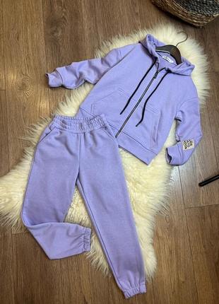 Чудовий спортивний костюм унісекс