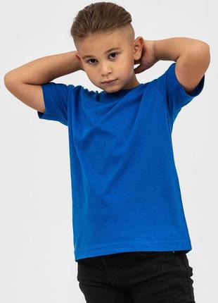 Футболка детская на мальчика голубая без принтов 110-116см