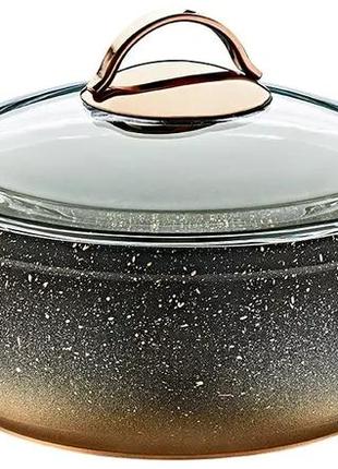 Кастрюля oms 3141-20-2,5л-bronze