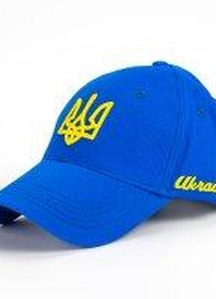 Бейсболка украина кепка герб "синяя" головной убор патриотический (25537)