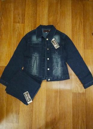 Джинсовий костюм!