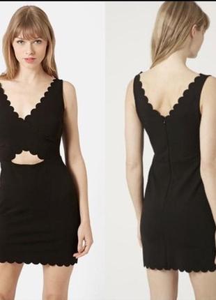 Стильное, модное платье