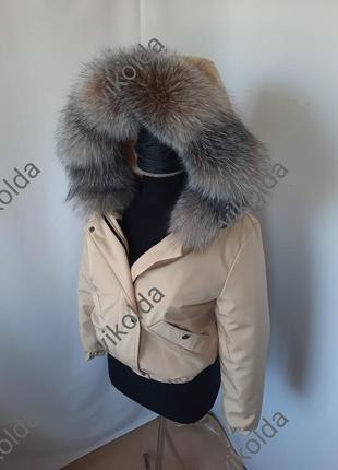 Жіноча зимова куртка бомбер з хутром блюфрост з 44 по 58