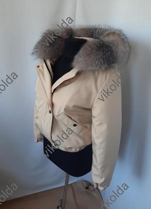 Женская зимняя куртка бомбер с мехом блюфрост с 44по 583 фото